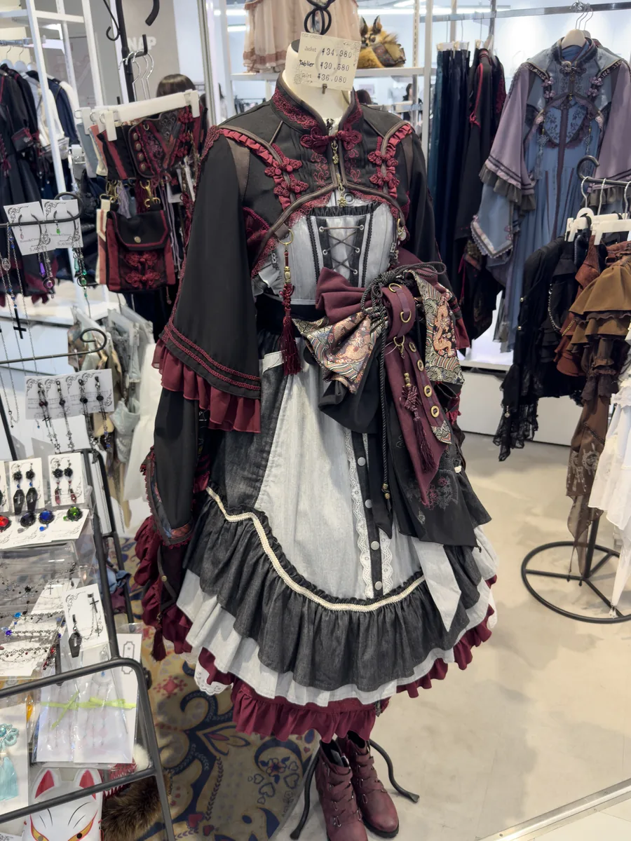 OZZ Oneste Gothic Set